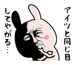 Very dandy Rabbit sticker #8697506