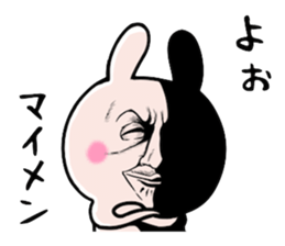 Very dandy Rabbit sticker #8697511
