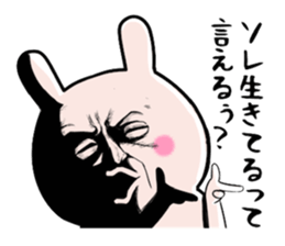 Very dandy Rabbit sticker #8697514