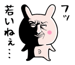 Very dandy Rabbit sticker #8697515