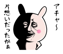 Very dandy Rabbit sticker #8697516