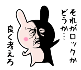 Very dandy Rabbit sticker #8697517