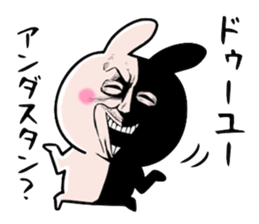 Very dandy Rabbit sticker #8697519