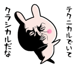 Very dandy Rabbit sticker #8697520