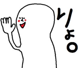 A mysterious mans Ver.2 sticker #8697563