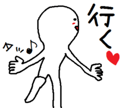 A mysterious mans Ver.2 sticker #8697573