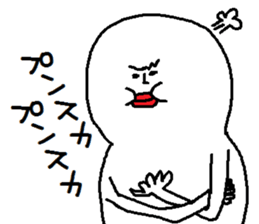 A mysterious mans Ver.2 sticker #8697575