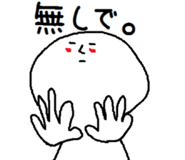 A mysterious mans Ver.2 sticker #8697576