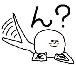 A mysterious mans Ver.2 sticker #8697578