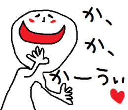 A mysterious mans Ver.2 sticker #8697579