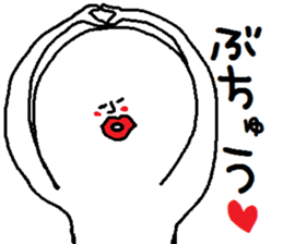 A mysterious mans Ver.2 sticker #8697583