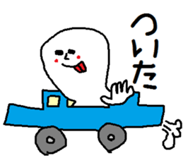 A mysterious mans Ver.2 sticker #8697585