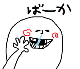 A mysterious mans Ver.2 sticker #8697586