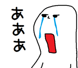 A mysterious mans Ver.2 sticker #8697588