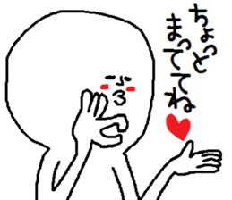 A mysterious mans Ver.2 sticker #8697592