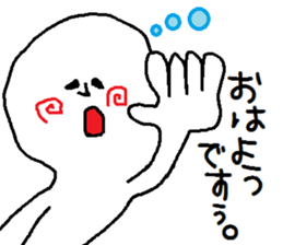 A mysterious mans Ver.2 sticker #8697593