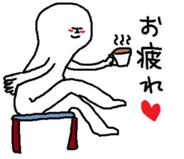 A mysterious mans Ver.2 sticker #8697594