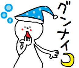 A mysterious mans Ver.2 sticker #8697595