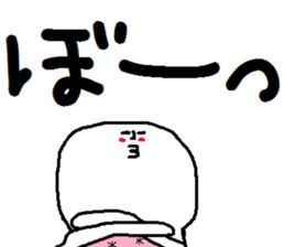 A mysterious mans Ver.2 sticker #8697598