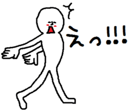 A mysterious mans Ver.2 sticker #8697600