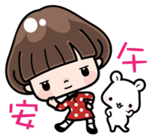 Funny girl with lovely white bear sticker #8697644