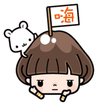 Funny girl with lovely white bear sticker #8697645