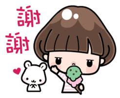 Funny girl with lovely white bear sticker #8697646