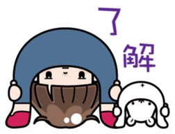 Funny girl with lovely white bear sticker #8697649