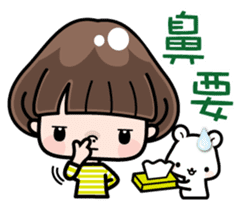 Funny girl with lovely white bear sticker #8697650