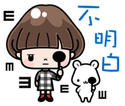 Funny girl with lovely white bear sticker #8697652