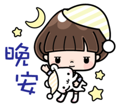 Funny girl with lovely white bear sticker #8697654