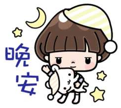 Funny girl with lovely white bear sticker #8697654