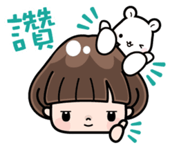 Funny girl with lovely white bear sticker #8697659