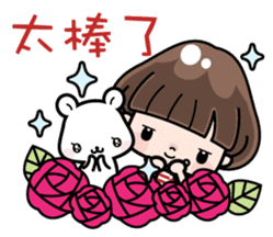 Funny girl with lovely white bear sticker #8697660