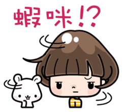 Funny girl with lovely white bear sticker #8697662