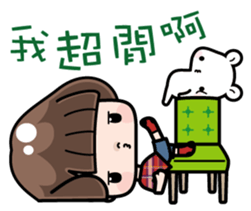 Funny girl with lovely white bear sticker #8697663