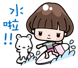 Funny girl with lovely white bear sticker #8697665