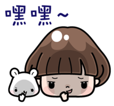 Funny girl with lovely white bear sticker #8697666