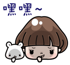 Funny girl with lovely white bear sticker #8697666