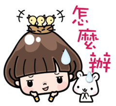 Funny girl with lovely white bear sticker #8697669