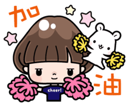 Funny girl with lovely white bear sticker #8697675
