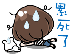 Funny girl with lovely white bear sticker #8697676