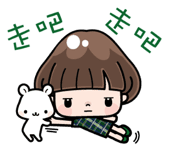 Funny girl with lovely white bear sticker #8697677