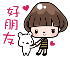 Funny girl with lovely white bear sticker #8697678