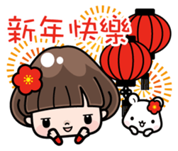 Funny girl with lovely white bear sticker #8697681