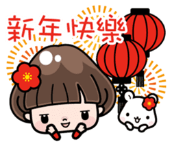 Funny girl with lovely white bear sticker #8697681