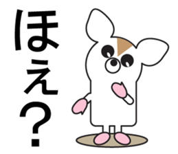 Large Font COOL!3 sticker #8697607