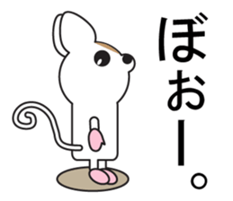 Large Font COOL!3 sticker #8697610