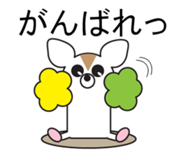 Large Font COOL!3 sticker #8697627