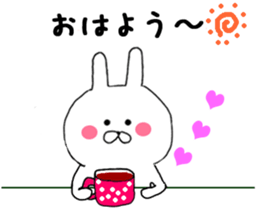 Love Love Sticker of small rabbit  2 sticker #8697683